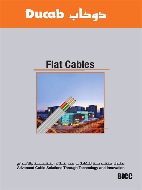 ducab cable catalogue pdf download.